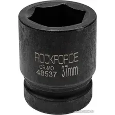 Головка слесарная RockForce RF-48537