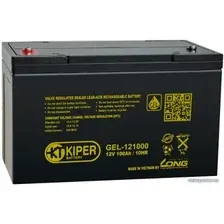 Аккумулятор для ИБП KIPER GEL-121000