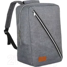 Рюкзак Peterson PTN BPP-08 (серый/серебряный)