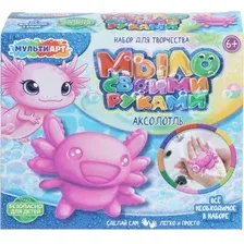 Набор для изготовления мыла MultiArt Аксолотль SOAPAXOLOT-141626