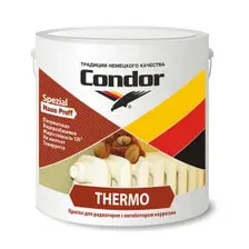 Краска для радиаторов CONDOR Thermo акриловая, 0.4 л (0.5 кг)