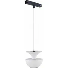 Трековый светильник iLedex Vision Smart 4822-012-D80-6W-38DG-WH