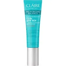 Гель для век Claire Microbiome Balance Восстанавливающий (15мл)