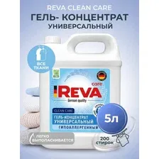 Гель для стирки Reva Care универсальный гипоаллергенный концентрат, для всей семьи, для белого и цветного белья, 5 л