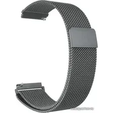 Браслет Rumi Milanese loop металлический 20 мм (серый)