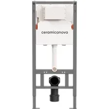 Инсталляция для унитаза Ceramica Nova Balance CN121001
