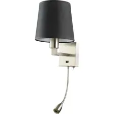 Бра Arte Lamp A9246AP-2SS
