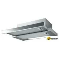 Кухонная вытяжка Jetair Aurora LX/GRX/F/90 PRF0045671C