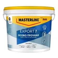 Краска в/д внутр. MASTERLINE Export-7 латексная BW матовая 4,5л