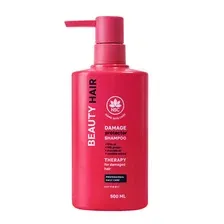 Шампунь NSC BEAUTY HAIR восстанавливающий для поврежденных волос, 500 мл