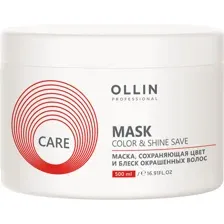 Маска Ollin Professional Care сохраняющая цвет и блеск окрашенных волос 500 мл