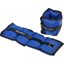 Комплект утяжелителей Bradex SF 0741 2x1кг
