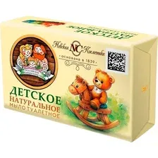 Мыло твердое детское Невская Косметика Натуральное (180г)