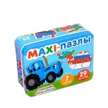 Развивающая игра Синий трактор Макси-пазлы. Забавный транспорт / 9454938