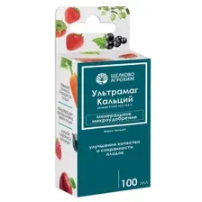 Удобрение Щелково Агрохим Ультрамаг Кальций (100мл)