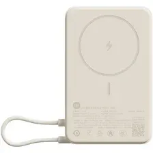 Внешний аккумулятор Xiaomi Magnetic Power Bank with Built-in Stand WPB1007Z 10000mAh (бежевый, китайская версия)