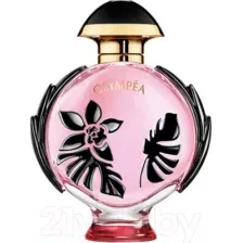 Парфюмерная вода Paco Rabanne Olympea Flora (50мл)