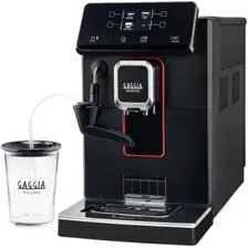Кофемашина Gaggia Magenta Milk 8701/01