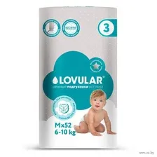 Подгузники Lovular Hot Wind M 6-10 кг 429720 (52 шт)