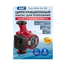 Насос A&P Titan-RS32-60-180 AP118T010