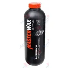 Мастика автомобильная MasterWax Антишум жидкие подкрылки MW Service BP 4790 / MW011202 (1л)