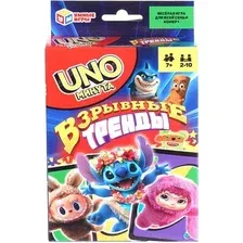 Настольная игра Умные игры Взрывные тренды. УНО минута 4630395068536