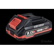 Аккумулятор X0032 PROFIPOWER 18V 2.0Ah Li-ion  MLI1820D