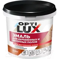Эмаль Оптилюкс Для пола акриловая 0.9 кг (капучино)