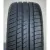 Летняя шина Habilead RS26 275/60R20 119V