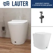 Унитаз приставной Lauter Purity 218116 + гигиенический душ Breez 21GN7072BM (с импульсным смывом)