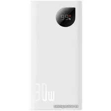 Внешний аккумулятор Baseus Adaman2 Digital Display Fast Charge 10000mAh 30W (белый)