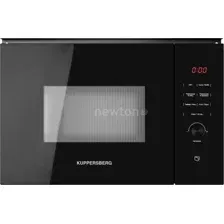 Микроволновая печь KUPPERSBERG HMW 650 BL