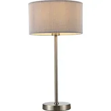 Настольная лампа Arte Lamp Mallorca A1021LT-1SS