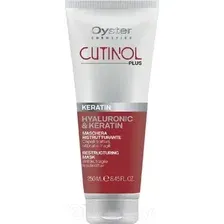 Маска для волос Oyster Cosmetics Cutinol Plus Keratin Mask (250мл)