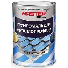 Грунт-эмаль Master Prime Для металлопрофиля RAL1018 0.9 кг (цинково-желтый)