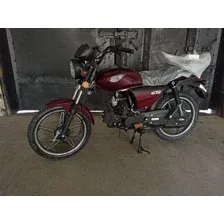Мотоцикл Racer RC110N Trophy