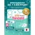 Трусики-подгузники Tanoshi Comfort Baby Pants L 9-14кг (42шт)