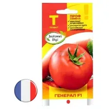 Семена томата Генерал F1 SAKATA VEGETABLES 10 штук