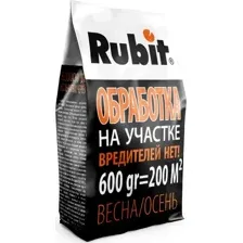 Инсектицид Rubit Рофатокс. Для обработки участка (600г)