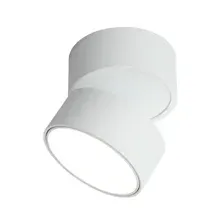 Точечный светильник Omnilux Lenno OML-101309-18