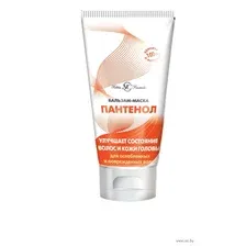 Бальзам-маска для волос EVO laboratoires Пантенол (200мл)