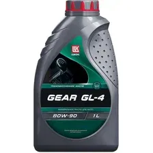 Трансмиссионное масло Лукойл Gear GL-4 80W-90 1л