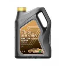 Моторное масло S-OIL SEVEN GOLD #9 C3 5W-30 4л