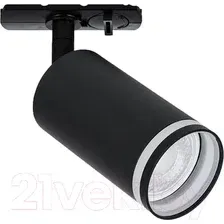 Трековый светильник Arte Lamp Imai A2364PL-1BK