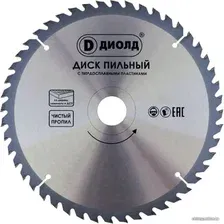 Пильный диск ДИОЛД 90061069