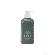 Гель для душа "Forest and Herb" (500 мл)