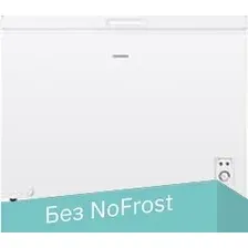 MAUNFELD MFL300W