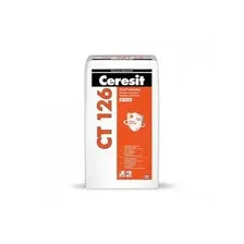 Шпатлевка CERESIT СТ 126 гипсовая белый, 20кг