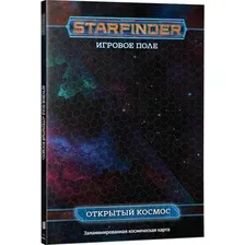 Карточная игра Мир Хобби Starfinder. Игровое поле Открытый космос