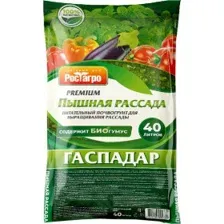 Почвогрунт "Пышная рассада" 40л, Гаспадар
